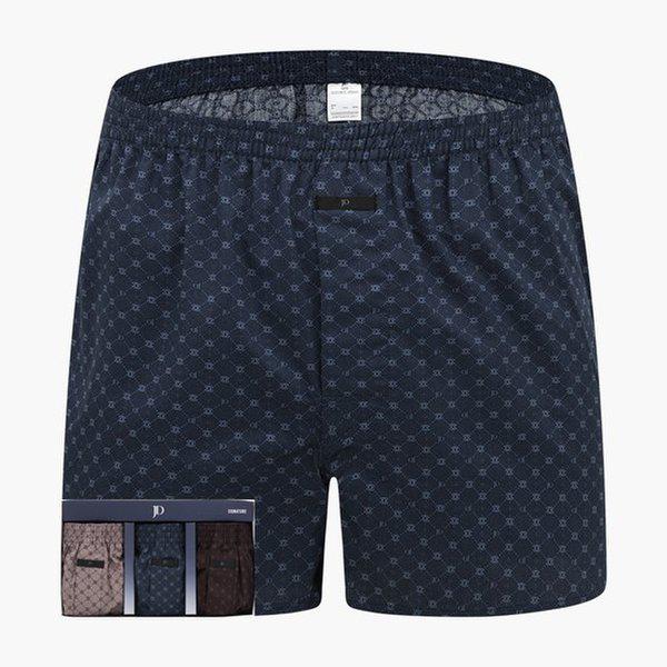 綿100％80番手メンズボクサートランクスパンツ3枚セットJHMTCZ15