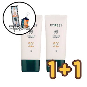 Qoo10] FoRest [SEVENTEENスングァンフィルムキ