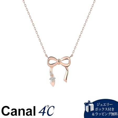 4cc519901【送料無料】【ラッピング無料】カナルヨンドシー Canal 4℃ カナル4℃ シルバー ネックレス キュービックジルコニア