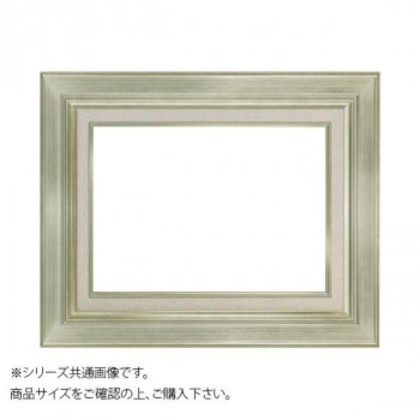 大額 7711 油額 P12 シルバー