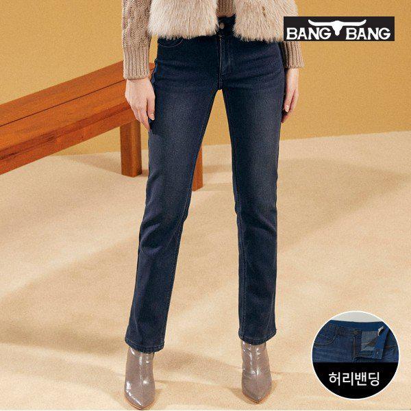 女性ミンクボア起毛ボンディングデニムネイビー_P332676468