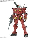 BANDAI - ドム　MG 新品 MG 1/100 ドム│株式会社BANDAI SPIRITS（バンダイスピリッツ）