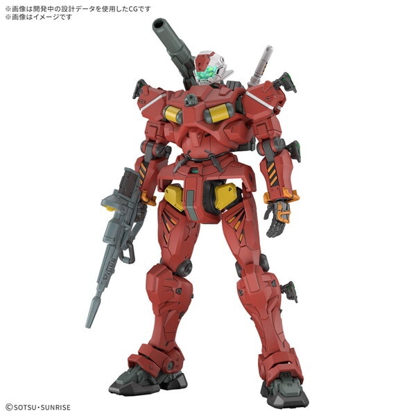 BANDAI HG 1/144 軽キャノン 価格比較 - 価格.com