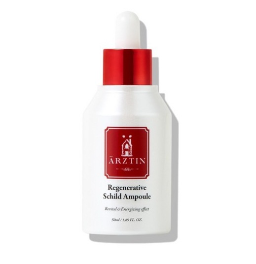 リジェネレイティブ シルト アンプル 50ml
