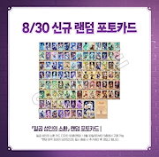 Qoo10] 【公式】ホヨランド イベント 原神 韓国 : KPOP