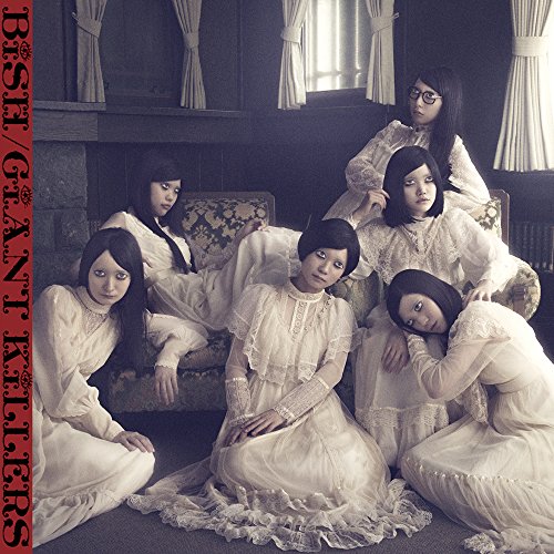 BiSH ／ GiANT KiLLERS(DVD付) (CD) AVCD-93685