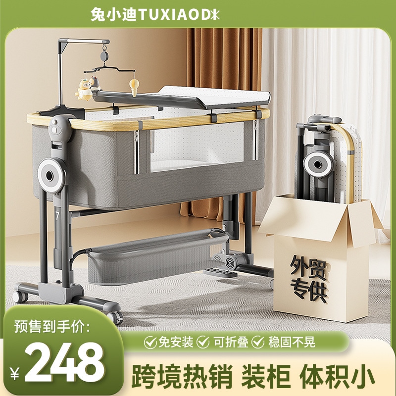 アルミニウム合金ベビーベッドスプライス大型ベッド多機能取り外し可能な折りたたみ子供用ベッド赤ちゃん新生児ベッドおむつ交換台