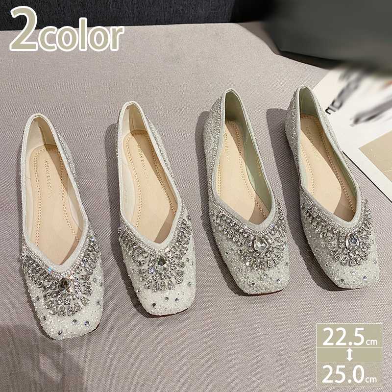 1000円OFFクーポン 走れる パンプス スクエアトゥ 歩きやすい 履きやすい ヒール 痛くない 楽ちん 通勤 フォーマル リクルート レディース 滑り止め 散歩 旅行 フォーマル 着痩せ 日常履き 13,086円