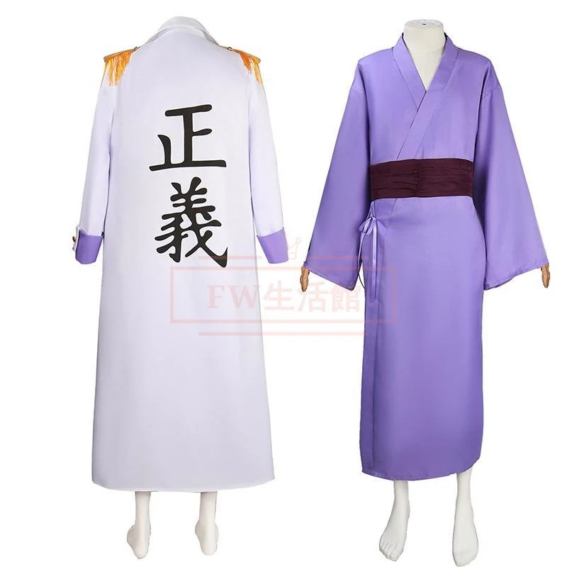 【新品開催 即納】ONE PIECE（ワンピース）イッショウ コスプレ衣装 コスチューム 演出服 アニメ ゲーム ハロウィン cosplay 変装