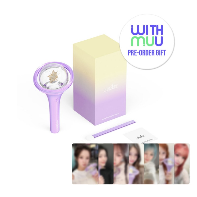 Kep1er OFFICIAL LIGHT STICK VER2 / Kep1er ペンライト ver2