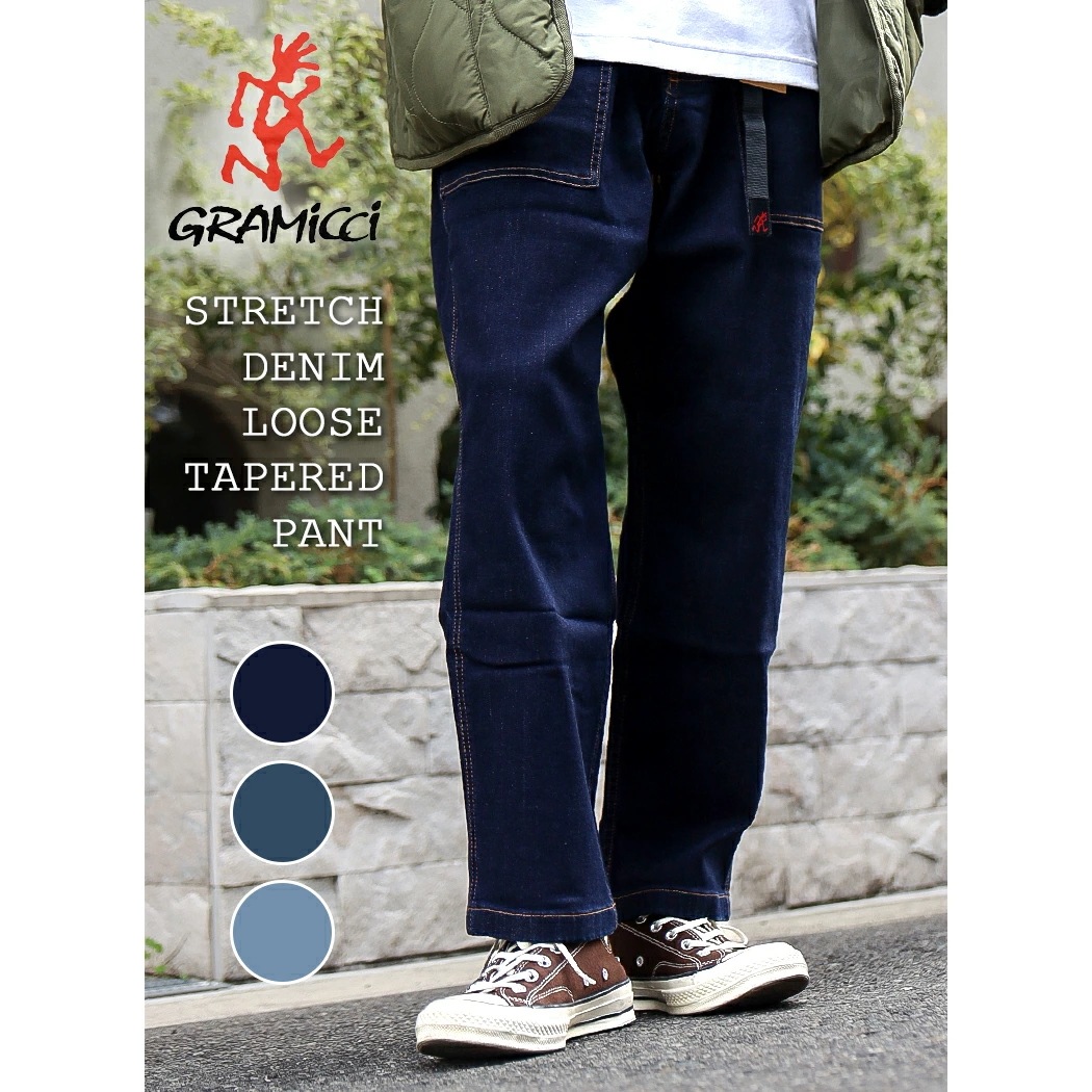GRAMICCI グラミチ ストレッチデニム ルーズ テーパード パンツ STRETCH DENIM LOOSE TAPERED PANT ( デニム ジーンズ メンズ レディース G3FU-P004ロングパンツ