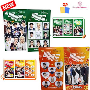 スキズ 福袋 トレカ