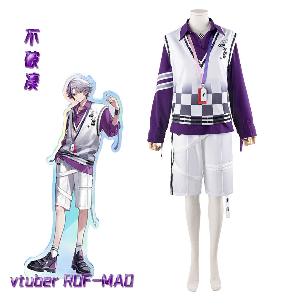 「にじさんじ」 不破湊 VTuber コスプレ にじさんじ セットアップ YouTuber Nijisanji バーチャルライバ VTB Virtual YouTuber メガ割 甲斐田晴 剣持刀也