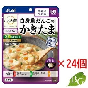 送料無料 アサヒ バランス献立 白身魚だんごのかきたま 150g 24個セット
