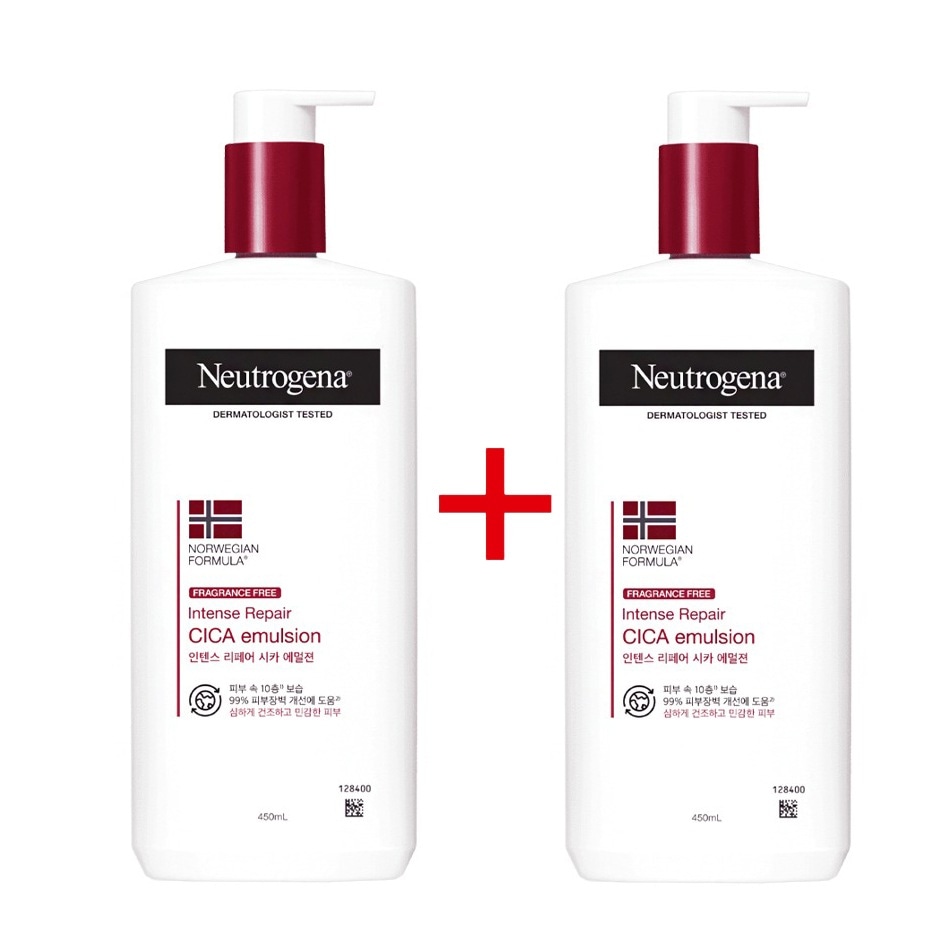 インテンスリペア シカ エマルジョン ボディローション 大容量 450ml x 2個