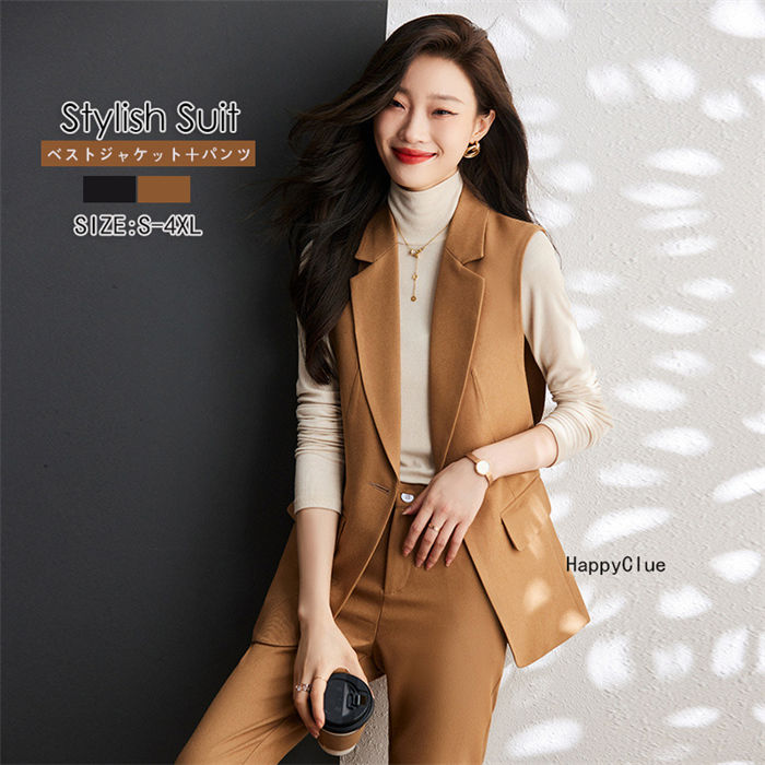 セットアップ カジュアル きれいめ 春新作 パンツスーツ ベストコート＆パンツ 2点セット おしゃれ 春秋 レディース 大人 40代 30代 通勤 OL オフィス ビジネス 上品 エレガント フォーマ
