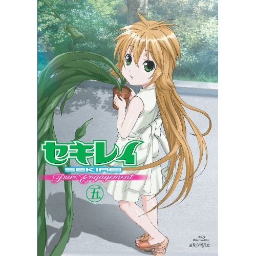 セキレイPure Engagement五(Blu-ray Disc) (Blu-ray) ANZX-9679