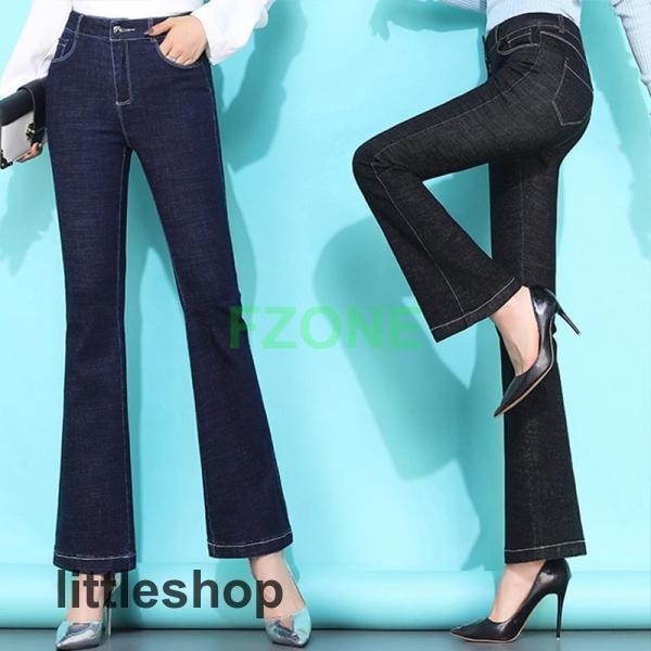 デニムパンツ レディース ストレッチ フレアパンツ ハイウエスト ジーンズ カットオフ 九分丈 ストレッチ オフィス 普段着 通勤 OL