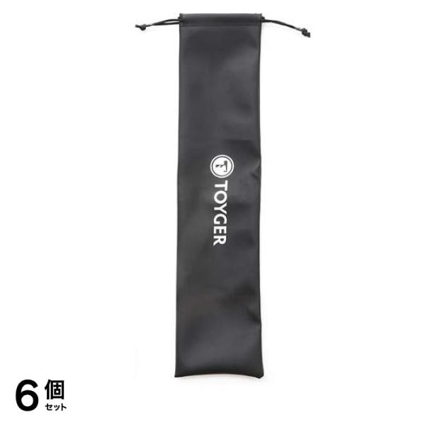 TOYGERプレイマットポーチ スタンダードサイズ ブラック 幅9cm× 39cm 6個セット 72,600円