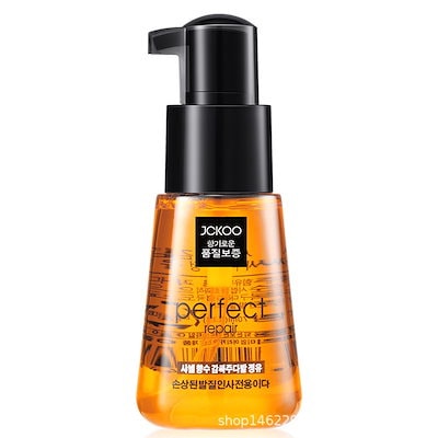 JCKOO ヘアオイル 70ml 16個セット Qoo10] Jckooモロッコ髪ヘアケア精油女性修復 : ヘア