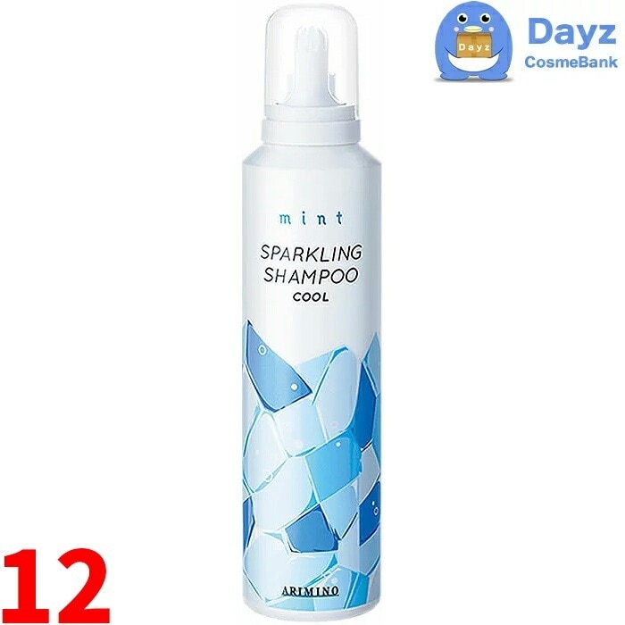 アリミノ ミント スパークリング シャンプー クール 180g　12点セット　　炭酸シャンプー スパークリング 夏 冷 シャンプー 炭酸ケア