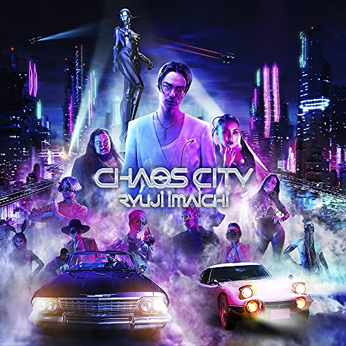 今市隆二 ／ CHAOS CITY(初回生産限定盤)(Blu-ray Disc付) (CD) RZCD-77378