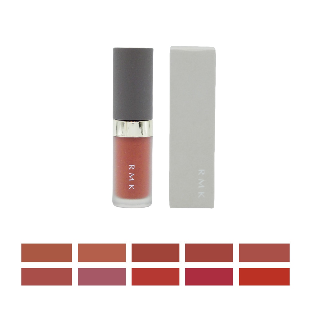 【国内正規品】RMK アールエムケー RMK リクイド リップカラー　 全10色/4.3g