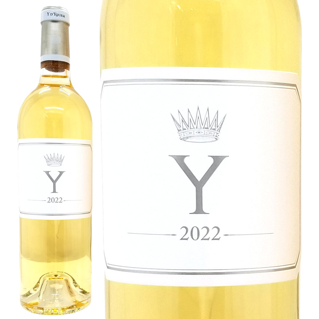 2022 イグレック ド シャトーディケム 750ml ソ－テルヌ／ボルドー シューペリュール フランス 白ワイン コク辛口 ワイン ^AJDY1122^ 27,106円