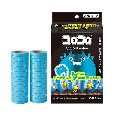 クレープ用トンボ（縞黒檀製） 【公式通販】