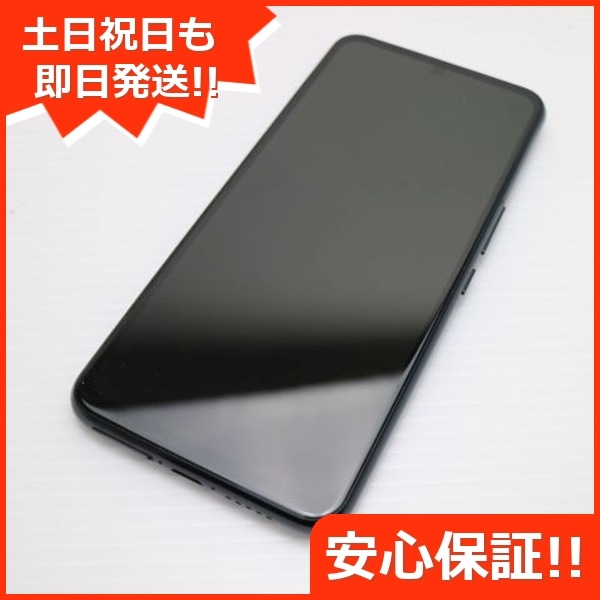 新品同様 Rakuten BIG ブラック 白ロム 楽天 46