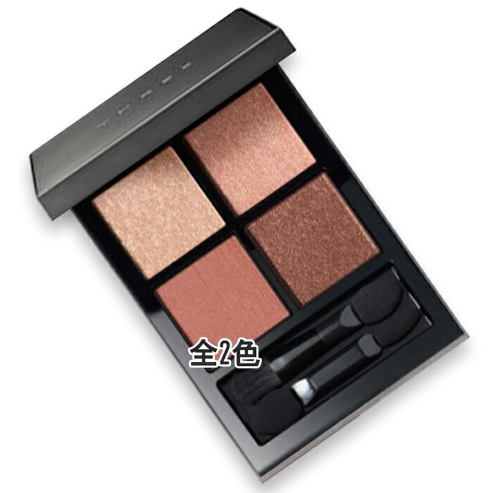 スリー スターゲージングアイシャドウクアッド 2026年1月5日より順次発送