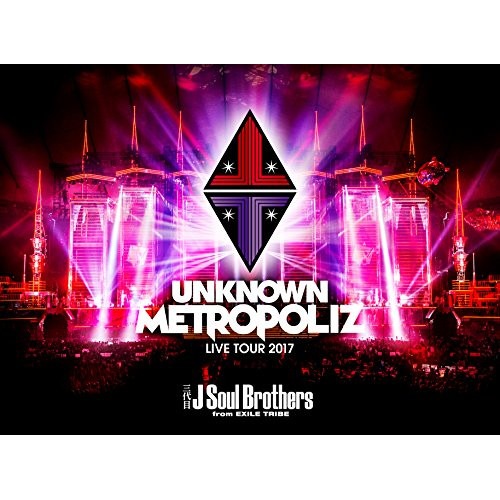三代目 J Soul Brothers from EXILE TRIBE ／ 三代目 J Soul Brothers L... (Blu-ray) RZXD-86532