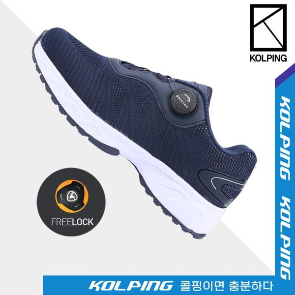 [] カイザー 男性用 四季 トレッキングシューズ プリロック BOA トレッキング ウォーキングシューズ (KUM1366M)