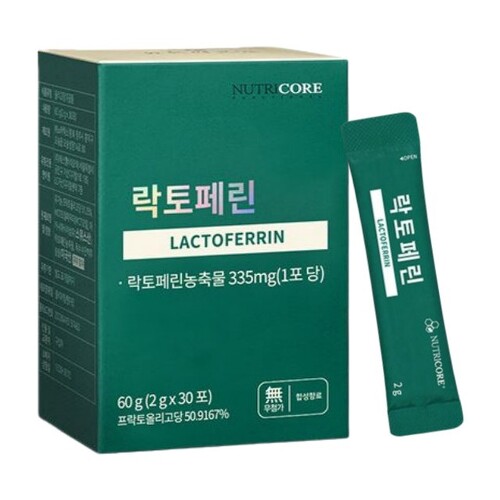 WCSラクトフェリン(2g x 30P) 1ヶ月分 初乳タンパク質 草で育てられた ダイエット 韓国食品 /NUTRICORE