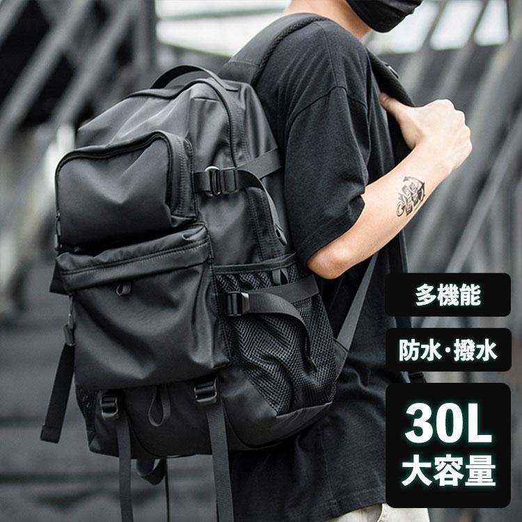 【新品登场快速出荷】リュック メンズ ビジネス 大容量 おしゃれ リュックサック 防水 撥水 A3 A4 サイズ ノート PC 通勤 通学 出張 旅行 登山 防災 軽い 軽量 社会人 大学生 高校生