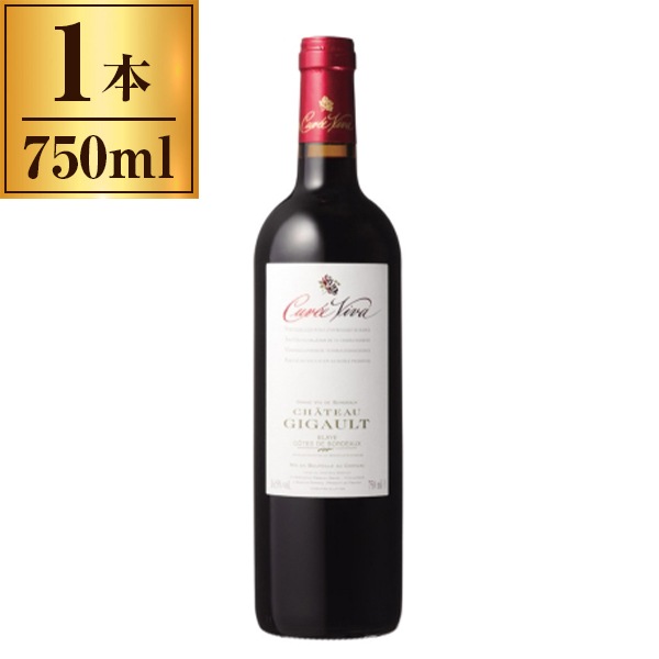 シャトー・ジゴー キュヴェ・ヴィヴァ 赤 750ml メーカー直送