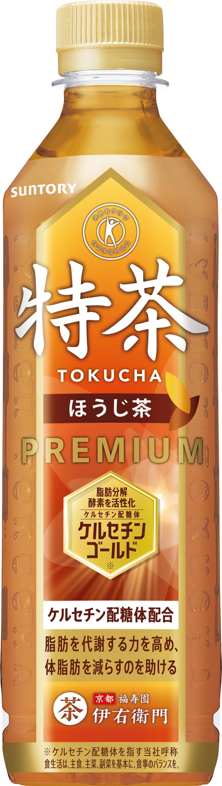 特茶 [トクホ] サントリー 伊右衛門ほうじ茶 500ml×24本