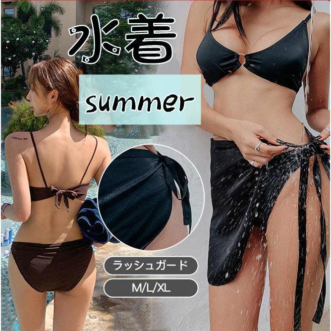 水着 レディース ビキニ 3点セット タンキニ ラッシュガード カーディガン セパレート 体型カバー リゾート 夏 カジュアル 海 ビーチ