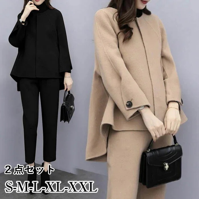 セットアップ レディース セレモニー 40代 カジュアル 卒業式 スーツ 母 体型カバー パンツスーツ 秋冬 フォーマル ママスーツ 母親 セレ 入学式