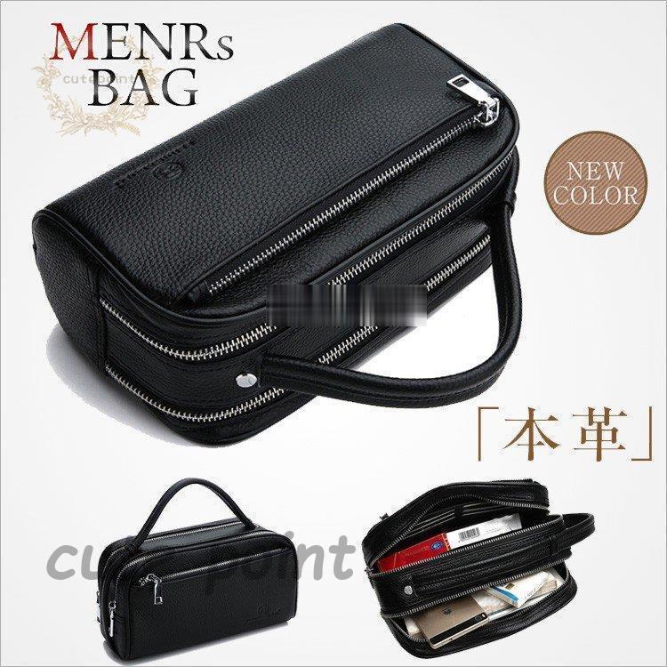 【即纳】セカンドバッグ 手持ち メンズ 牛革 本革レザー メンズ クラッチバッグ 紳士鞄 ビジネス ブリーフケース