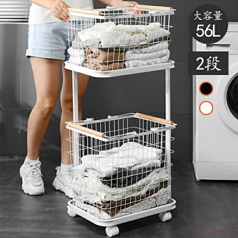 【新製品の特典】ランドリーバスケット キャスター付き 2段 収納ラック 洗濯かご ランドリー収納 洗濯物入れ バスケット スチール 大容量 持ち手付き 脱衣かご
