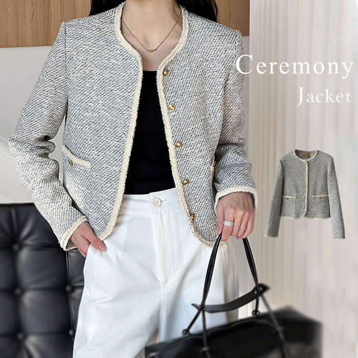 ジャケット ツイード レディース アウター ノーカラージャケット ツイードジャケット ノーカラー スーツ セレモニースーツ フォーマルスーツ ママスーツ 長袖 羽織 きれいめ ゆったり 大きいサイズ