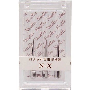 （まとめ買い）バノック バノック交換針 薄物用 N-X 00006314 [x3]