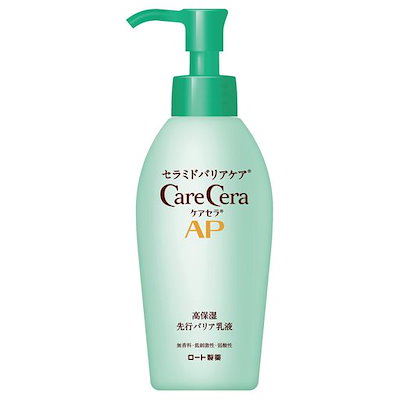 ケアセラ(CARECERA) AP 高保湿先行バリア乳液 130ML(ワセ...のサムネイル