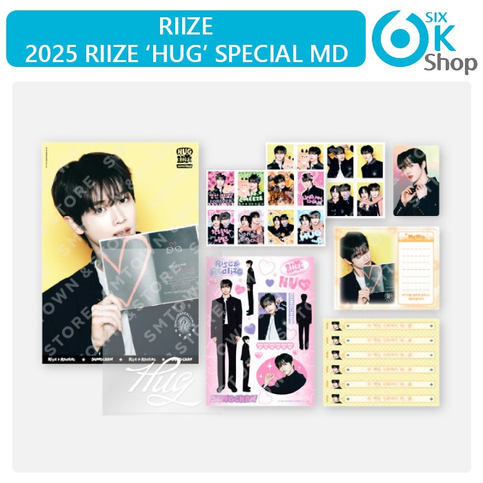 Qoo10] SMエンターテインメント RIIZE - STATIONERY S : KPOP