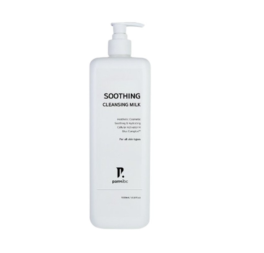 PAMSIBC パームス スージング クレンジング ミルク 1000ml