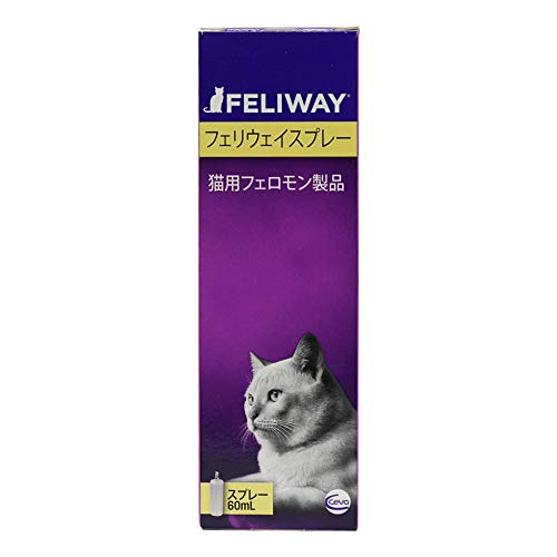 ビルバックジャパン ビルバック フェリウェイ スプレー 猫用 60mL在庫限り