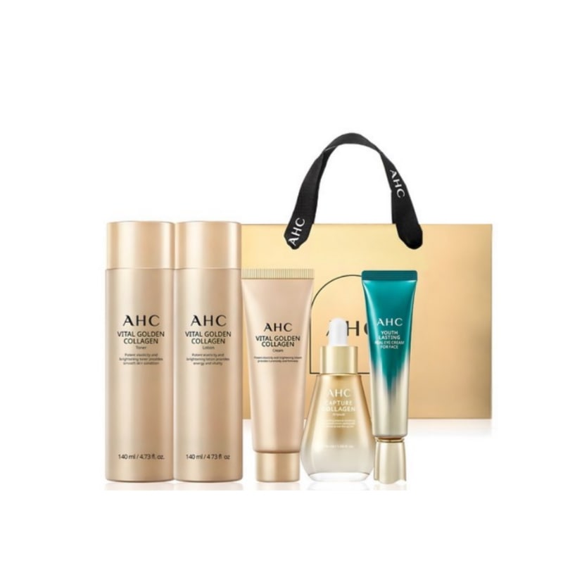 バイタルゴールデン コラーゲン ユースケア セット ハリ・弾力 保湿ケア