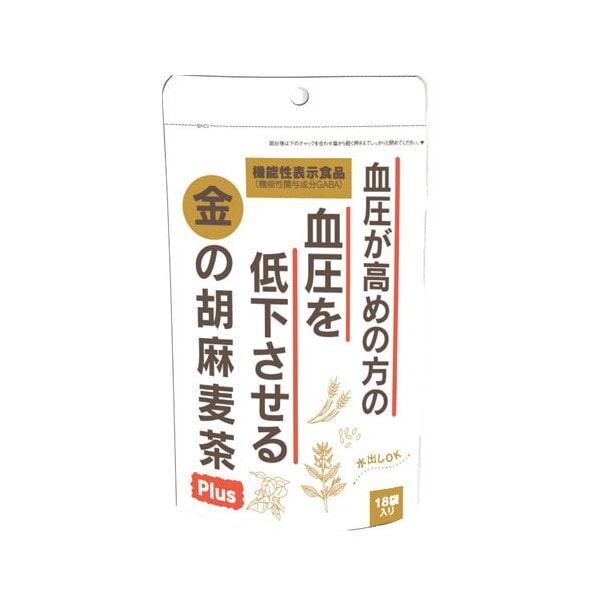 金の胡麻麦茶プラス ティーバッグ 5gx18袋 x20 メーカー直送