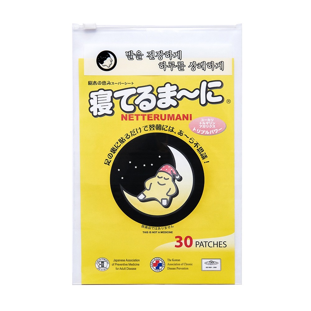 netterumani 32P sheets foot patches wood vinegar